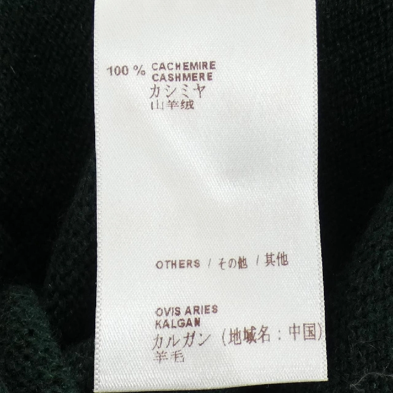 Đầm LOUIS VUITTON F6KD07OFJ - Hàng hiệu Authentic 811347