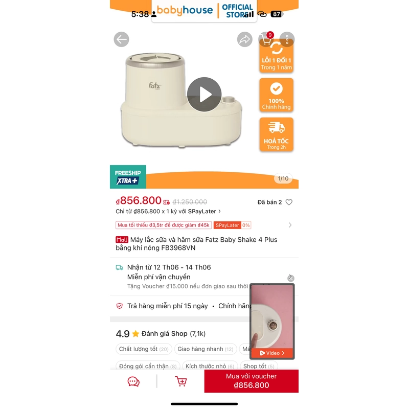 Máy hâm sữa, lắc sữa Fatz bằng khí nóng 473519