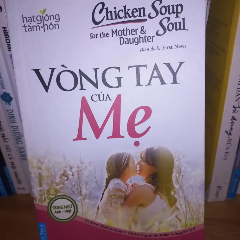 Vòng tay của mẹ 569917