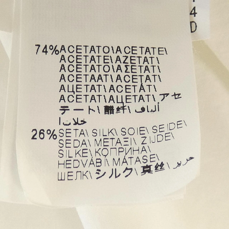 Đầm BRUNELLO CUCINELLI 650214