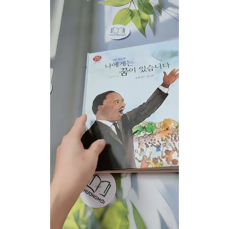 [Tặng nẹp góc] Truyện thiếu nhi Hàn Quốc: Danh nhân 60 -  지인지기 인물 이야기: 마틴 루서 킹 732009