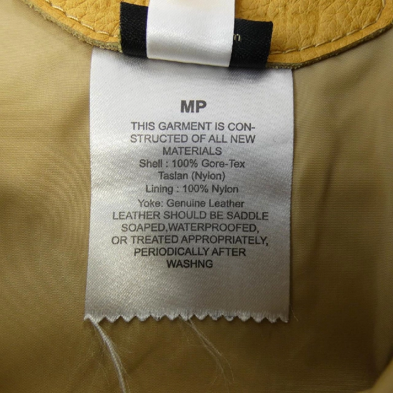 Áo khoác ROCKY MOUNTAIN - Hàng hiệu Authentic 890799