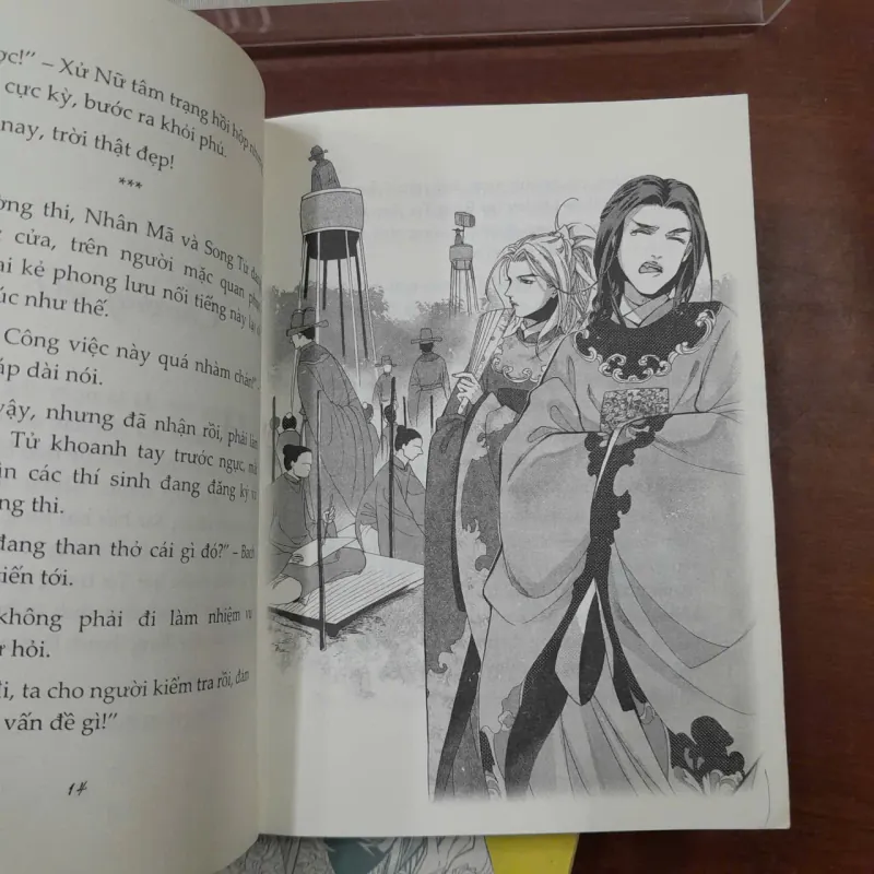 HOÀNG ĐẠO VƯƠNG TRIỀU - THƯ QUÂN 996003