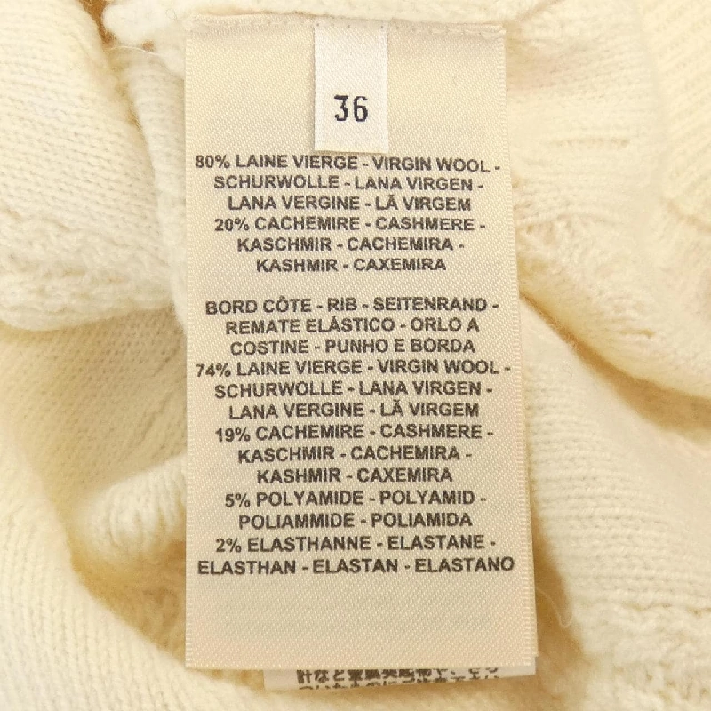 【Mã giảm giá】HERMES Áo len 636918