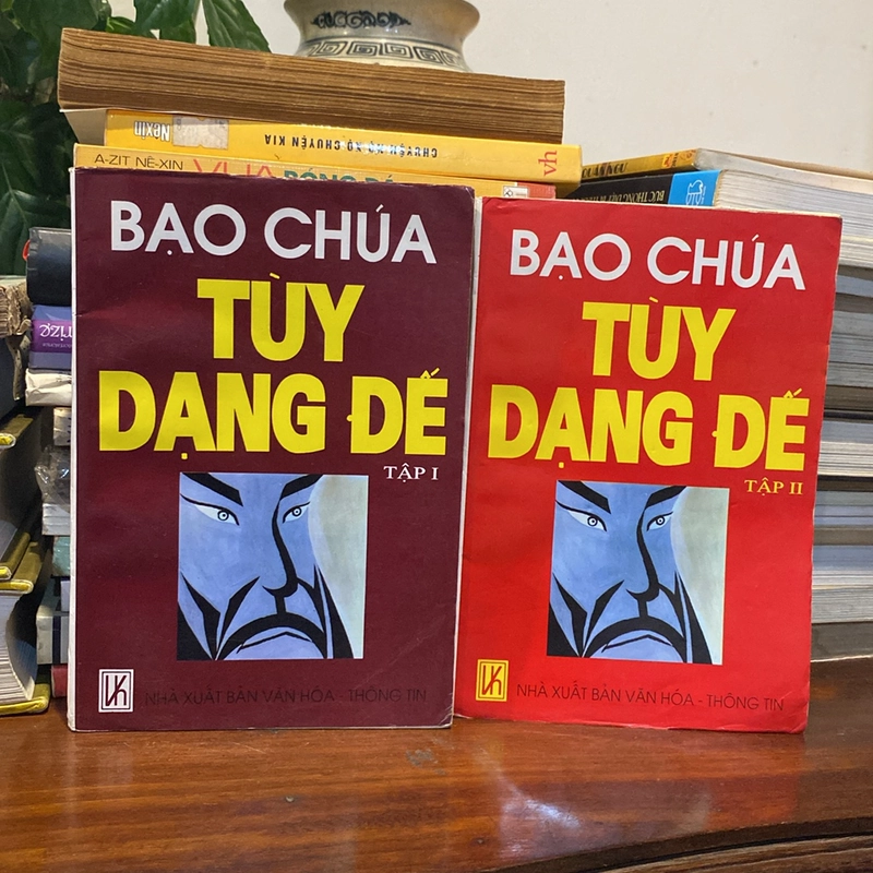 BẠO CHÚA TÙY DẠNG ĐẾ, TRỌN BỘ 2 TẬP, XUẤT BẢN NĂM 1998 493005