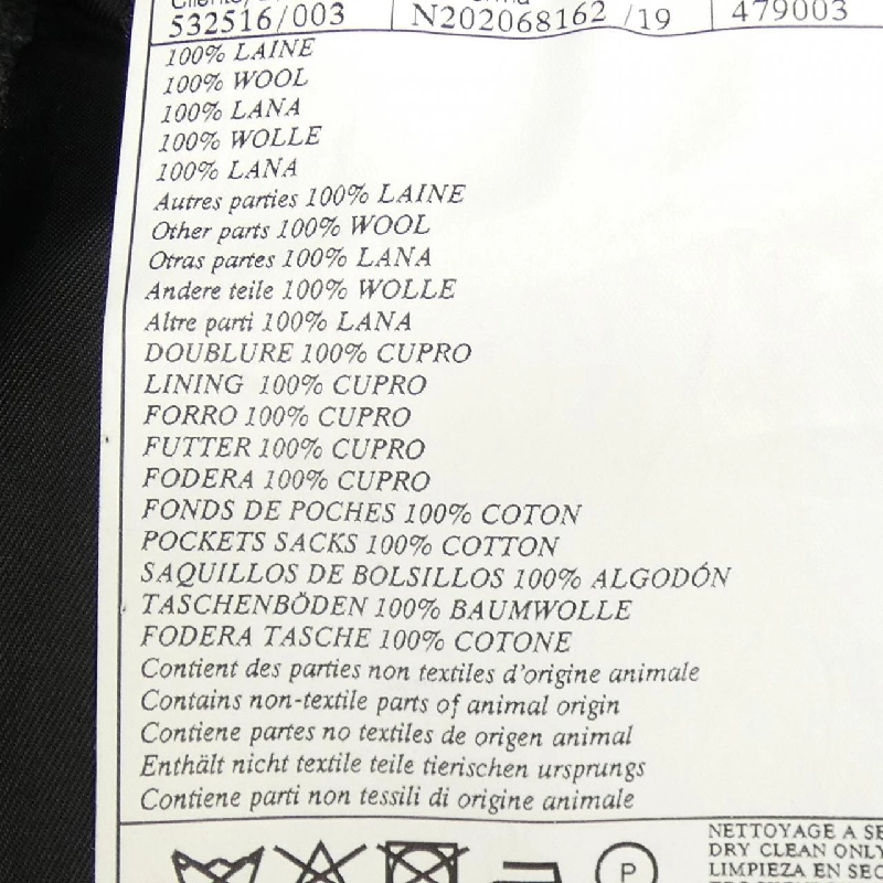 Áo khoác HERMES 044344H4 - Hàng hiệu Chính hãng 888069