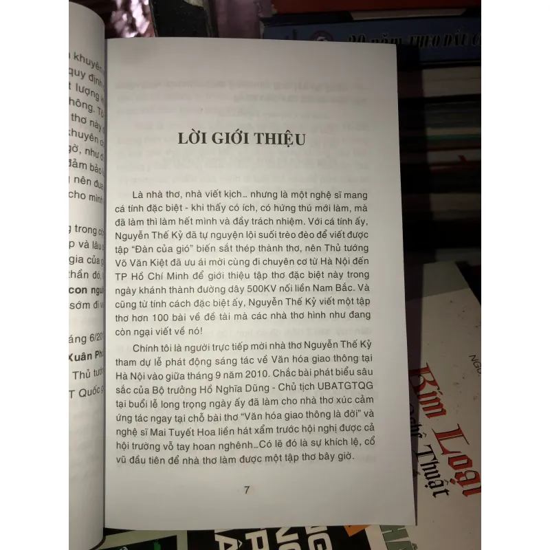 Con đường con người - Nguyễn Thế Kỷ  998125