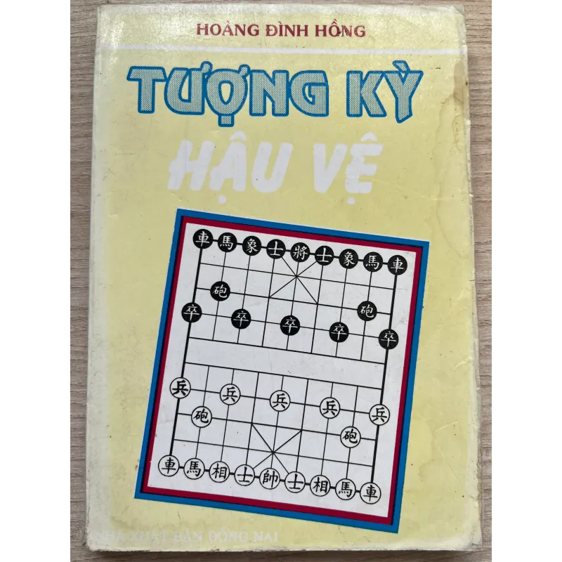 Tượng kỳ hậu vệ 1009255