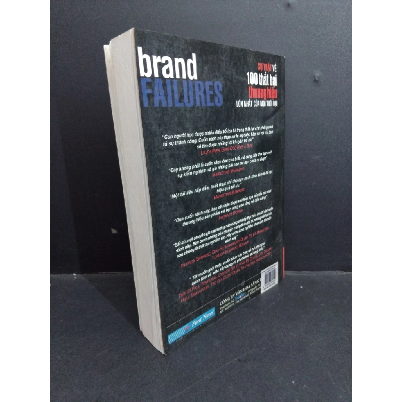 Brand failures sự thật về 100 thất bại thương hiệu lớn nhất của mội thời đại mới 80% ố nhẹ gấp rách bìa 2007 HCM2811 Matt Haig MARKETING KINH DOANH 355781