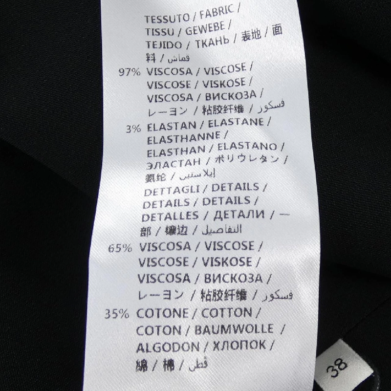 Gucci GUCCI 528977 ZKR01 Đầm - Hàng hiệu Chính hãng 811890