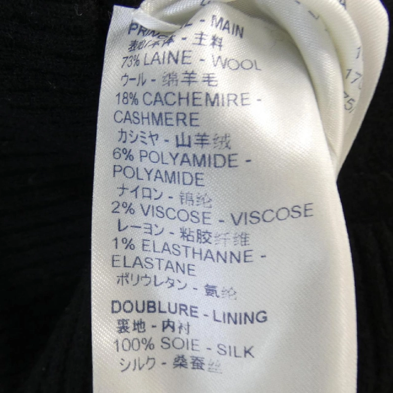 【Mã giảm giá】Quần LOUIS VUITTON 653284