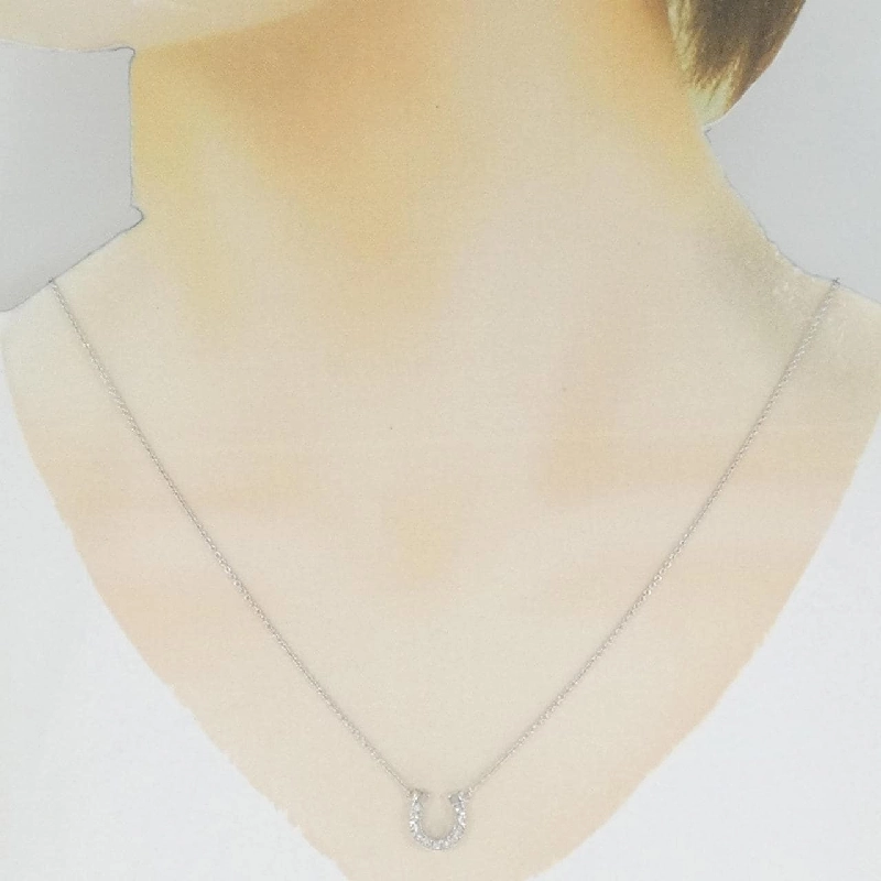 Dây chuyền kim cương hình móng ngựa 750WG - Hàng hiệu Authentic 861476