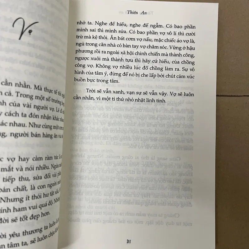 Tâm an ắt bình an 569249