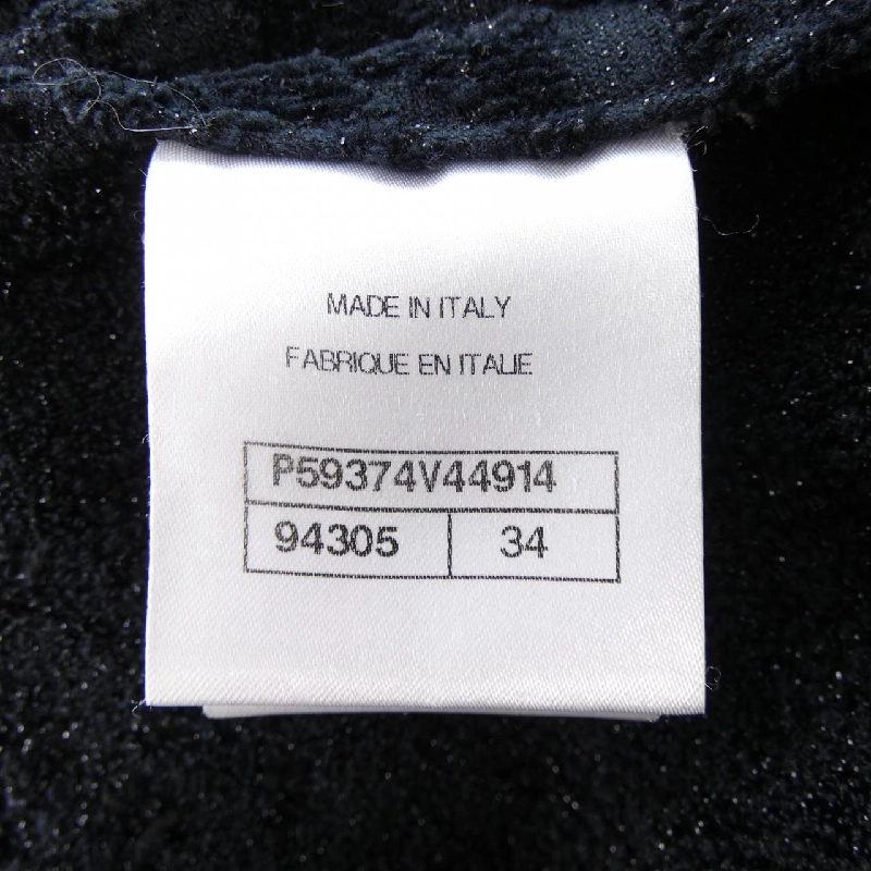 Áo khoác không cổ CHANEL P59374V44914 - Hàng hiệu Authentic 820663