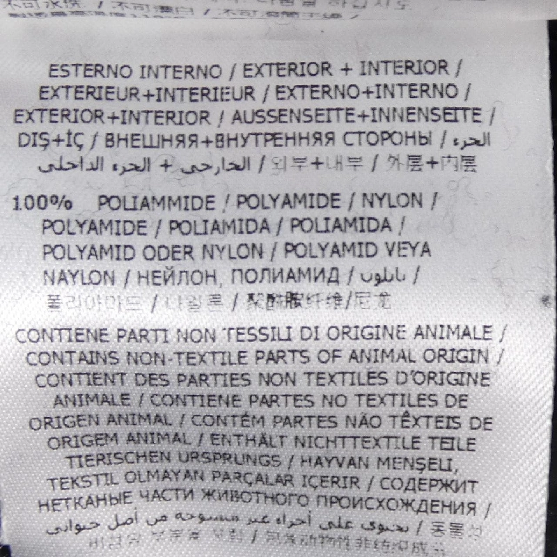 MONCLER SUYEN Áo khoác lông - Hàng hiệu Chính hãng 810647