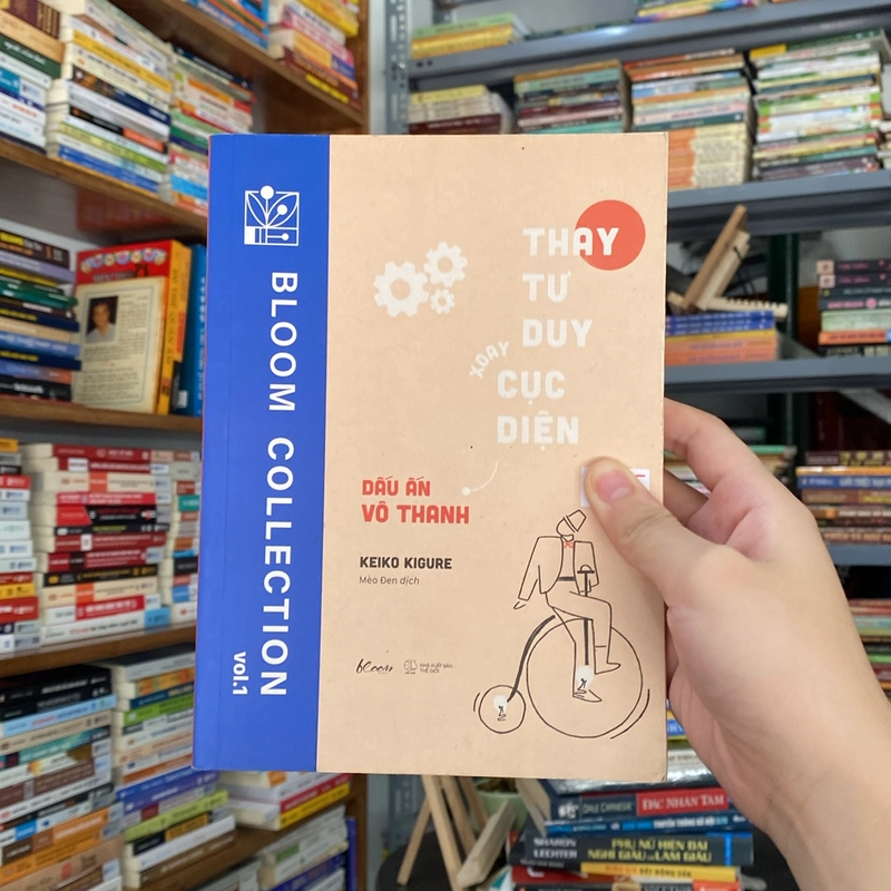 Dấu ấn vô thanh-Keiko Kigure 529838