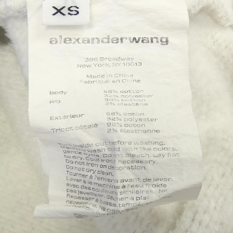 Áo khoác ALEXANDER WANG - Hàng hiệu Authentic 774122