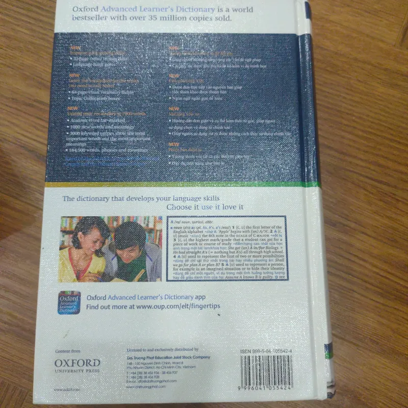 oxford advanced learner's dictionary 990613