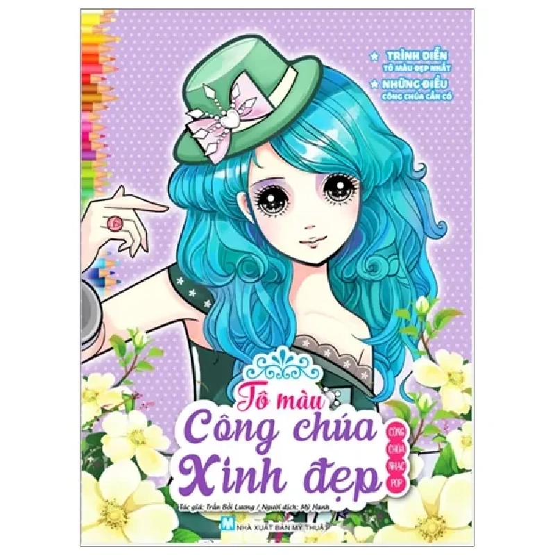 Tô Màu Công Chúa Xinh Đẹp - Công Chúa Nhạc Pop (2018) - Trần Bồi Lương 741742