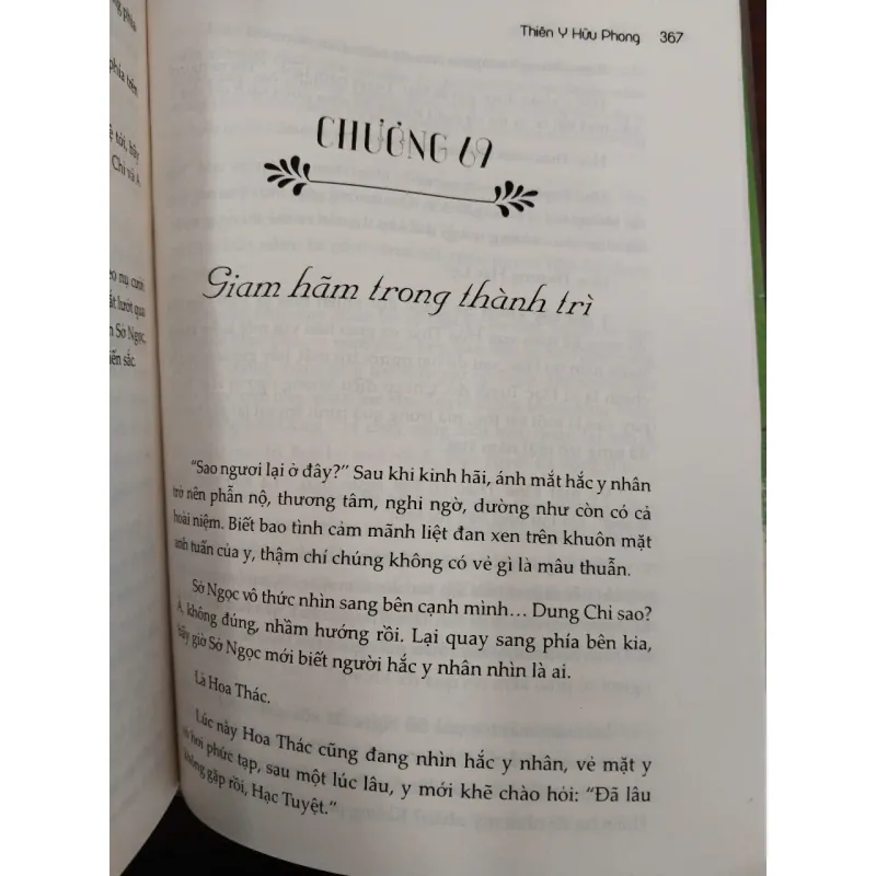 PHƯỢNG TÙ HOÀNG (TẬP 1,2,3,4) - THIÊN Y HỮU PHONG (THƯƠNG THƯƠNG ĐẶNG dịch) 994549