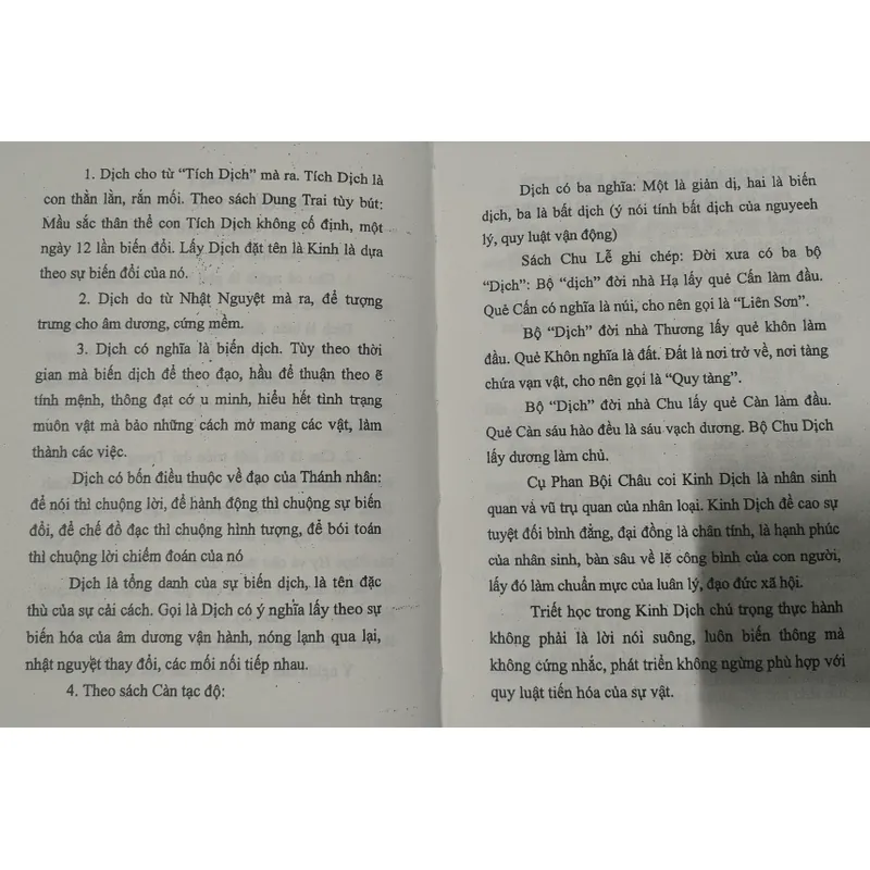 DỊCH HỌC ĐẠI CƯƠNG  731023