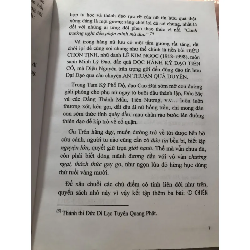 An thuận quả duyên - Diệu Nguyên  1009749