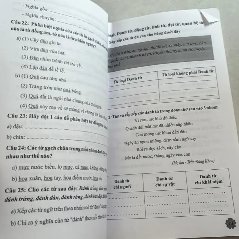 Bồi dưỡng tiếng Việt và làm văn lớp 4-5 777957