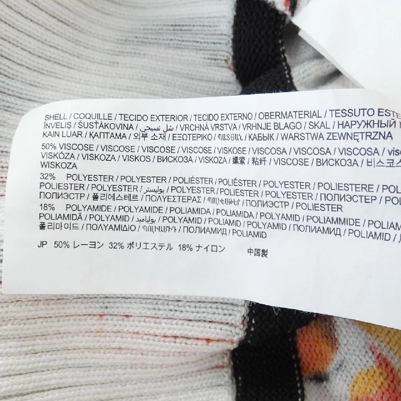 Đồ len DESIGUAL 630307