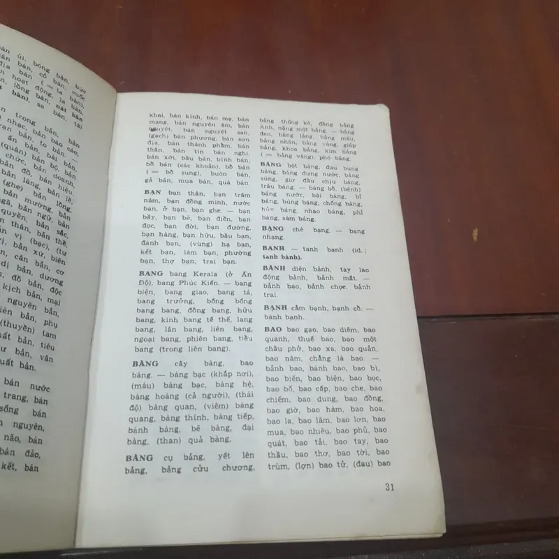Từ điển CHÍNH TẢ TIẾNG VIỆT (Hoàng Phê chủ biên) 731429