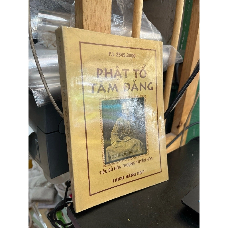 Phật tổ tâm đăng - tiẻu sử hòa thượng Tuyên Hóa 224489