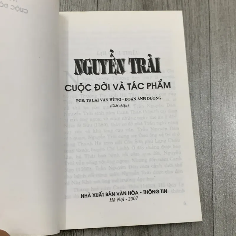 Nguyễn trãi cuộc đời và tác phẩm. 2b3 718429