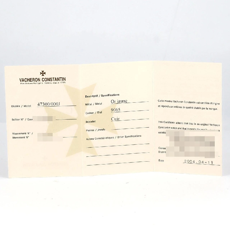 Vacheron Constantin Toledo 1952 YG 47300/000J-9065 YG tự động - Hàng hiệu Chính hãng 881639