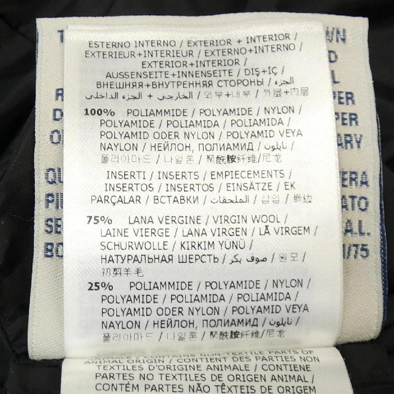 Áo khoác lông vũ MONCLER VOUGLANS 630686