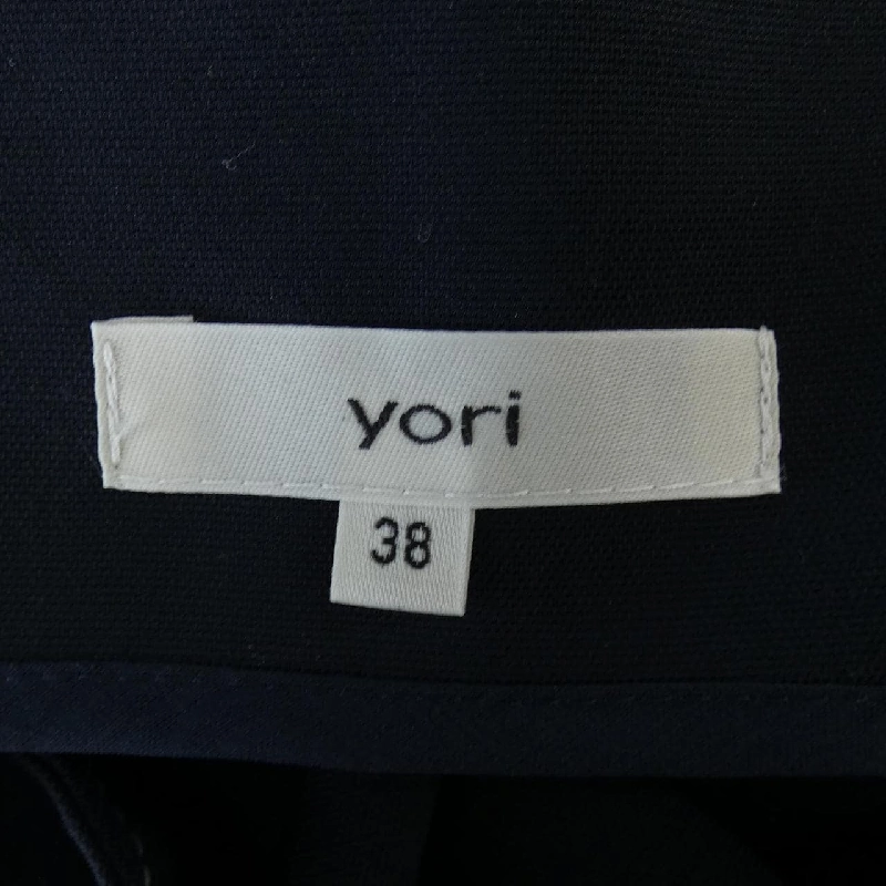 Yori All-in-One - Hàng hiệu Authentic 827176