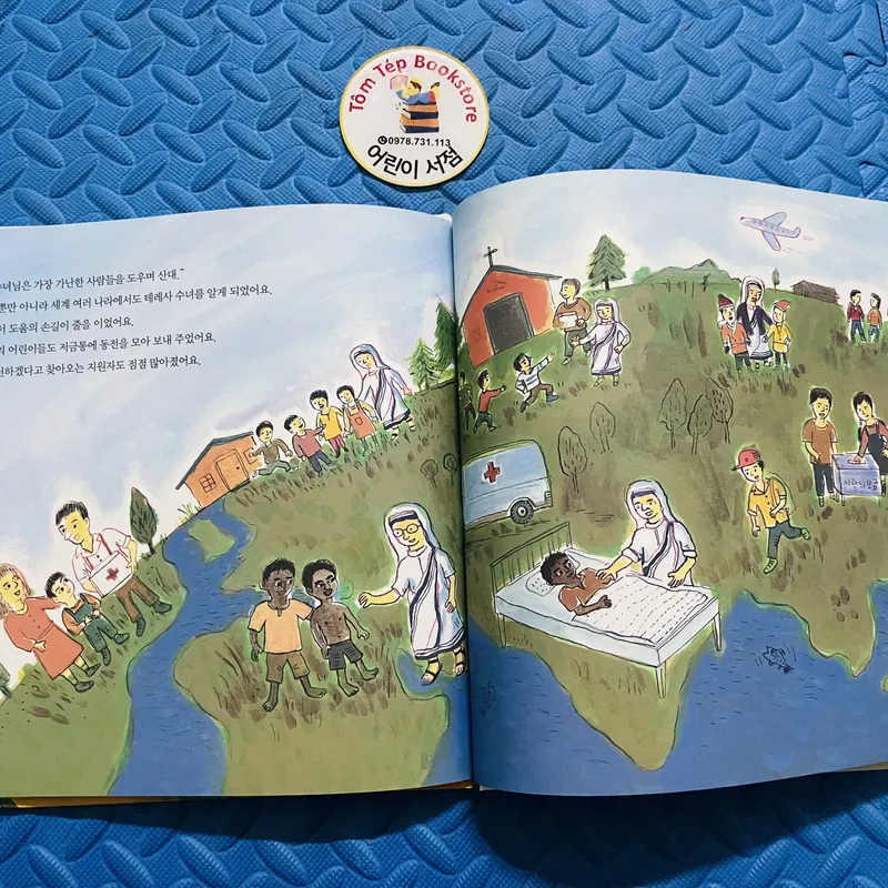 첫인물그림책 이담에  SÁCH TRANH VỀ CÁC NHÂN VẬT NỔI TIẾNG THẾ GIỚI 735219