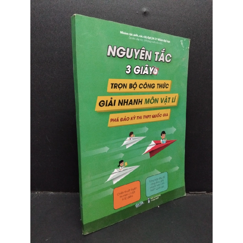 [Phiên Chợ Sách Cũ] Nguyên tắc 3 giây trọn bộ công thức giải nhanh môn vật lýbì2021 2303 426222