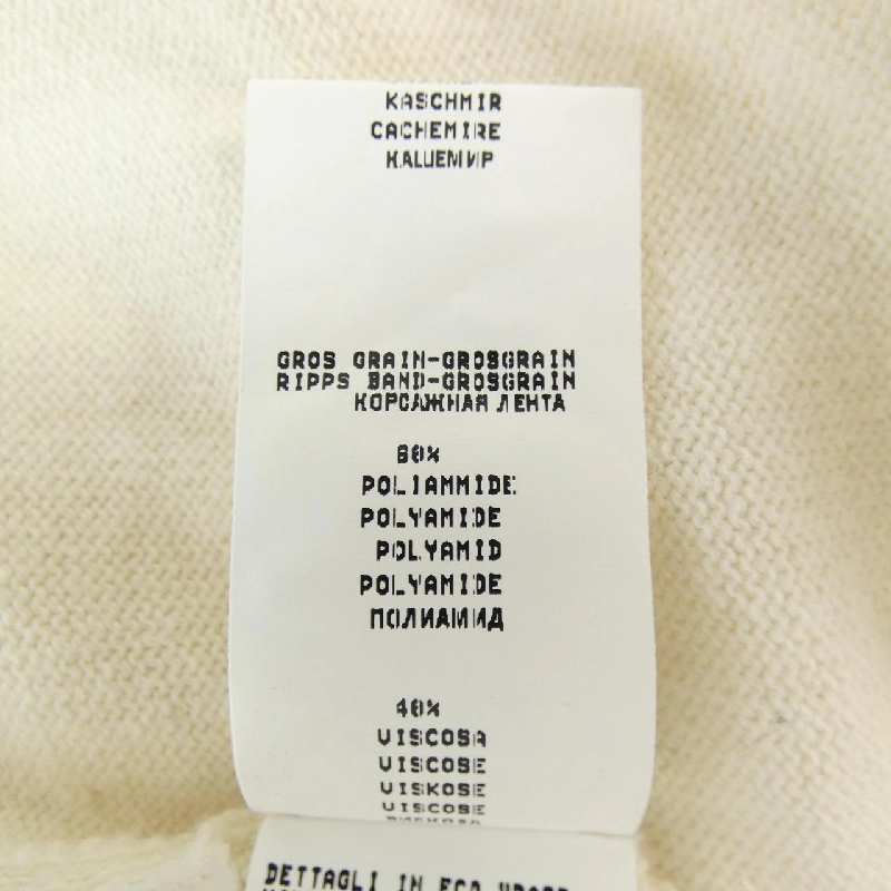 【Mã giảm giá】FABIANA FILIPPI Áo len 634009