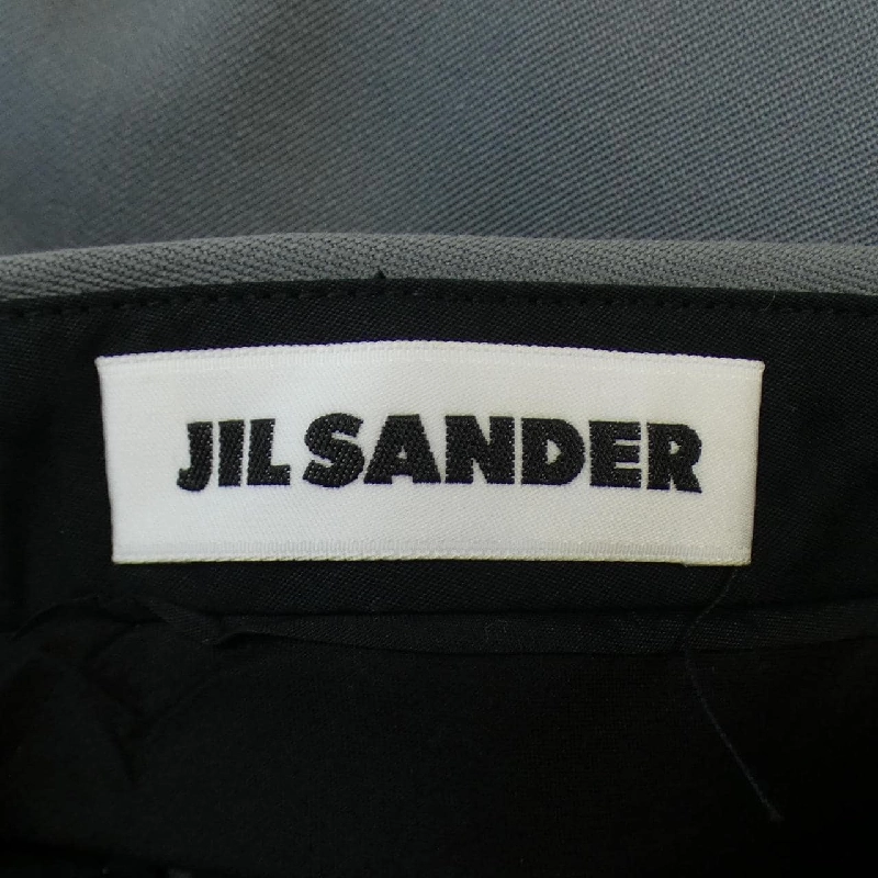 【Mã giảm giá】Quần JIL SANDER 650861