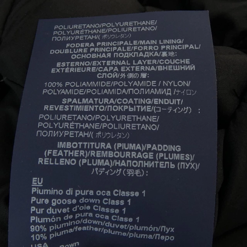 Herno PI1215D Áo khoác lông 627376