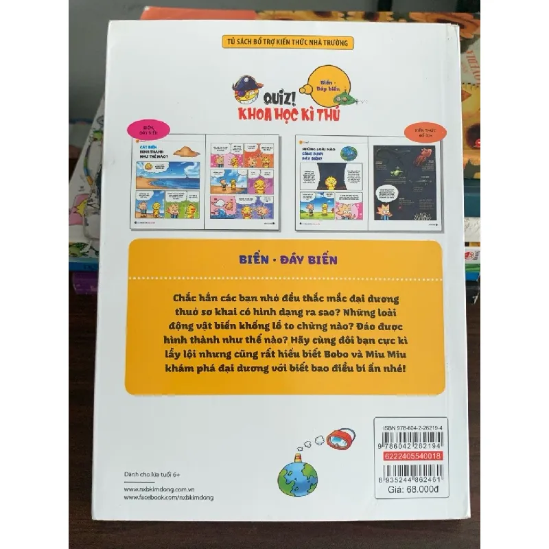 Quiz! Khoa học kì thú: Biển – Đại dương – Đáy biển – Do Ki-sung 559684