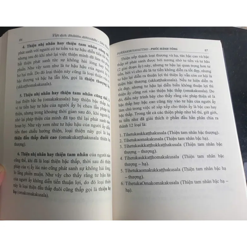 Phúc Hành Tông - Nền Tảng Của Hành Động Phước Thiện 693336