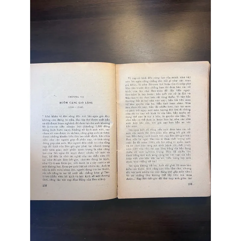 📖 Sêc-xpia (NXB Văn hoá - 1976) 595734