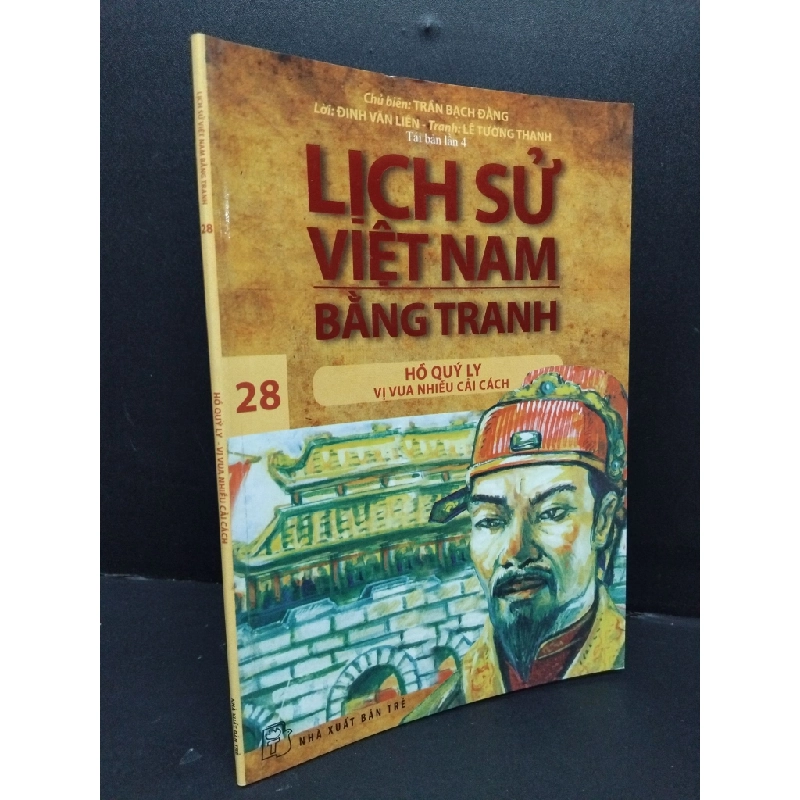 Lịch sử Việt Nam bằng tranh tập 28 Trần Bạch Đằng mới 80% bẩn nhẹ 2017 HCM.ASB1809 356322
