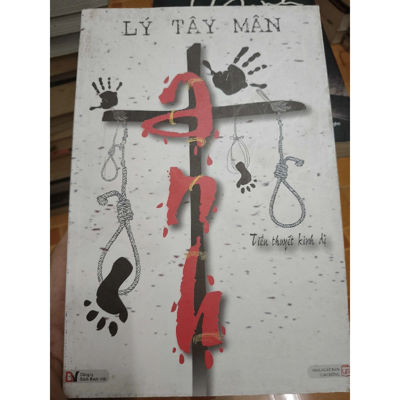 Tanh - 2011 - 540 trang Văn học nước ngoài ANTQ2702 Rebooks.vn 952477