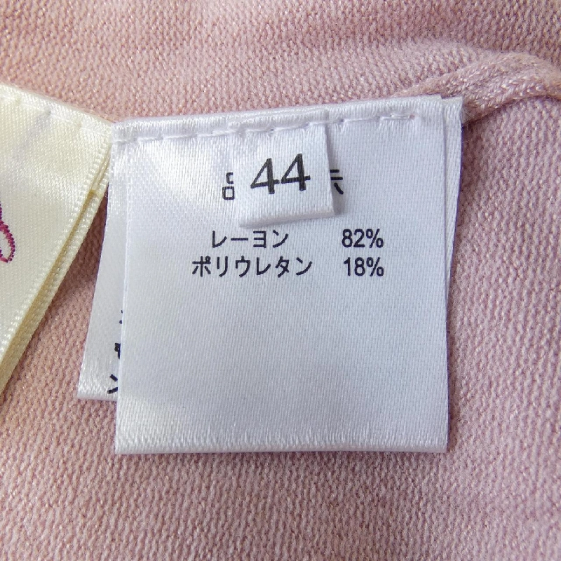 Siêu đẹp SUPER BEAUTY Áo len 632069