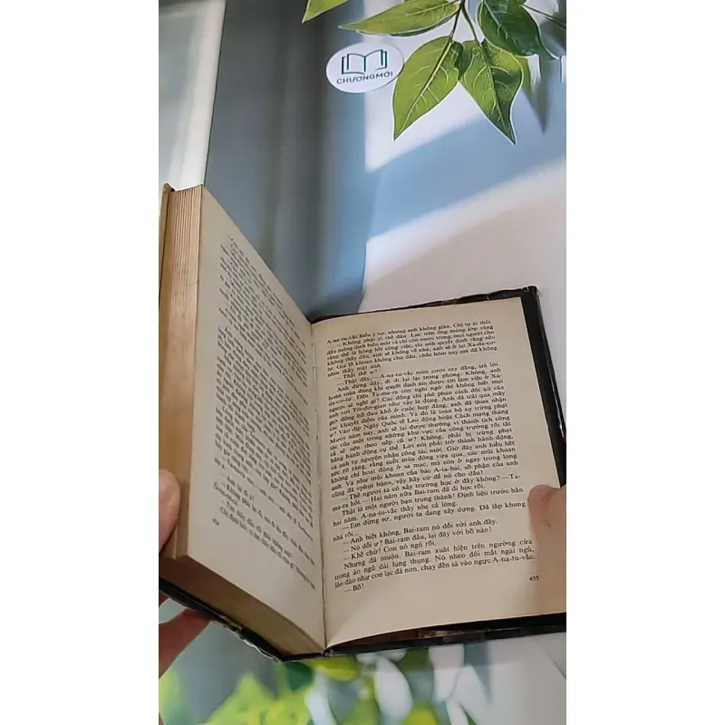 Nê-Bít-Đắc (1983) - Béc-dư Kéc-ba-ba-ep 607736