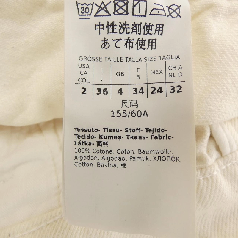 Max Mara weekend Jeans 646341