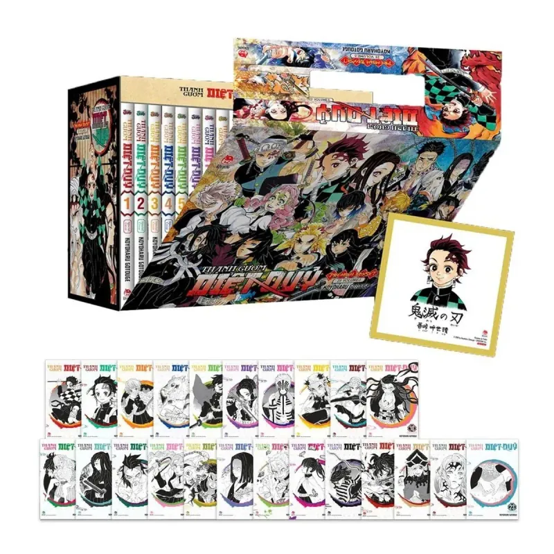 Premium Boxset Thanh Gươm Diệt Quỷ - Kimetsu No Yaiba (Hộp 23 Tập) 592214