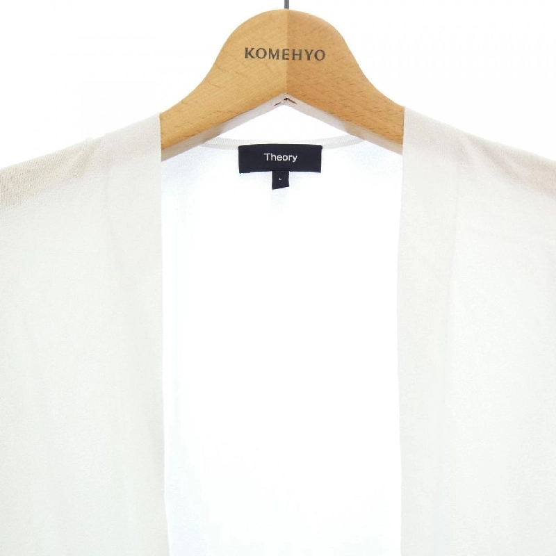 Theory cardigan 629790