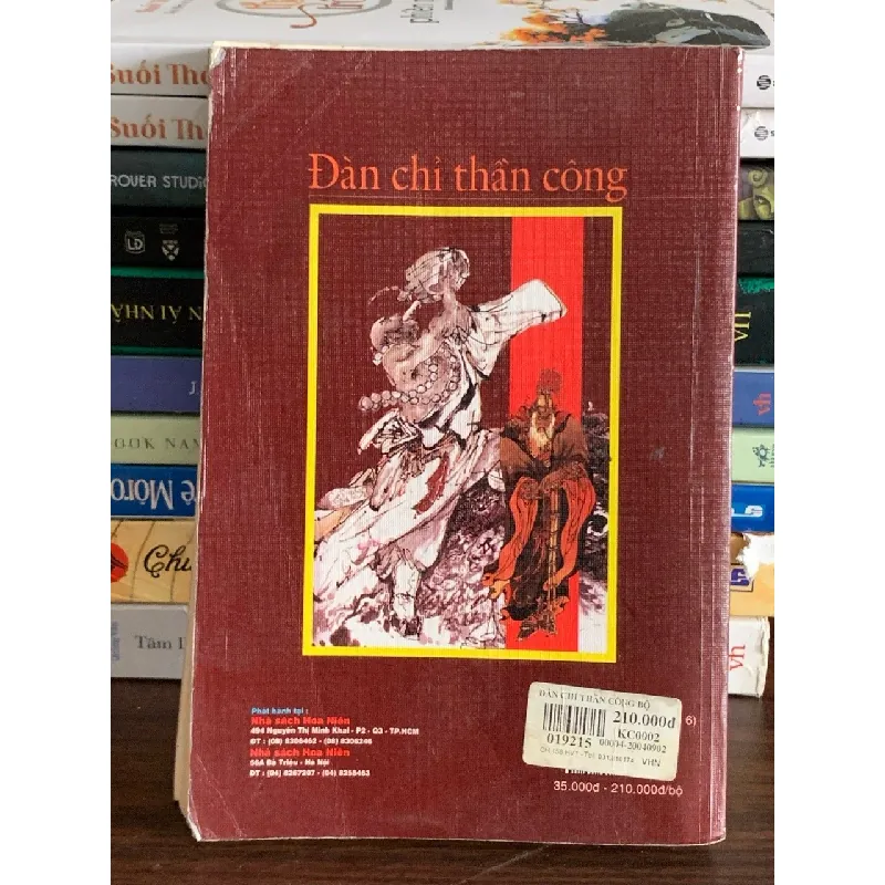 Đàn Chỉ Thần Công – Ngọa Long Sinh 575951